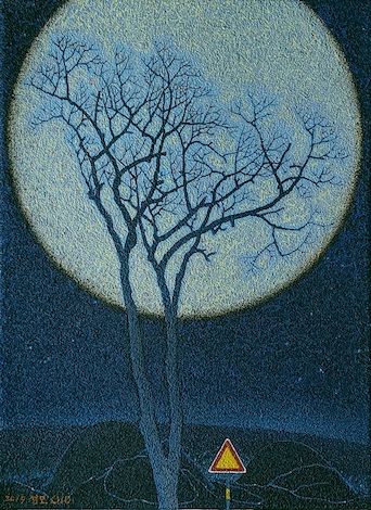 Along the LOVE Road with Full Moon / Acrylic & Mix Media on Canvas / 9″ X 12″ / 2019