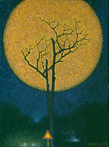 Along the LOVE Road with Full Moon / Acrylic & Mix Media on Canvas / 9″ X 12″ / 2019