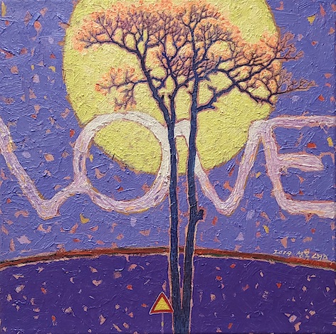 Along the LOVE Road with Full Moon / Oil on Canvas / 12
