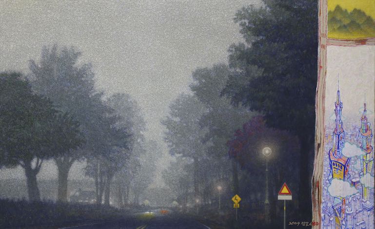 Along the Road - Foggy Parkway / 33 3/4″ x 20 3/4″ / Mixed Media on canvas / 2009