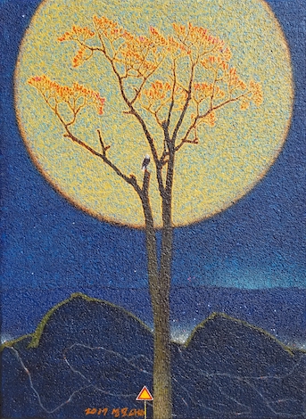 Along the Road - LOVE Road / Schunnemonk Mt. with Blue Moon III / Acrylic & Mixed Media on Canvas, 9
