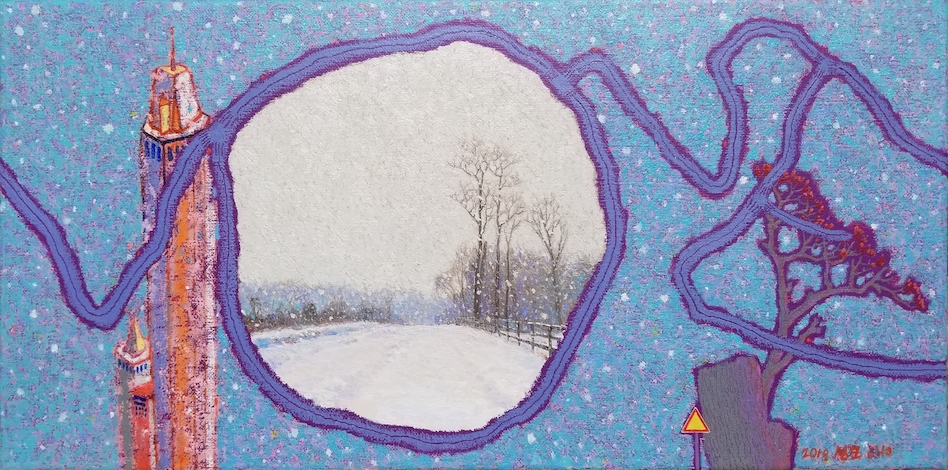 Along the LOVE Road - Snowing Otterkill Rd / Oil on Canvas / 20