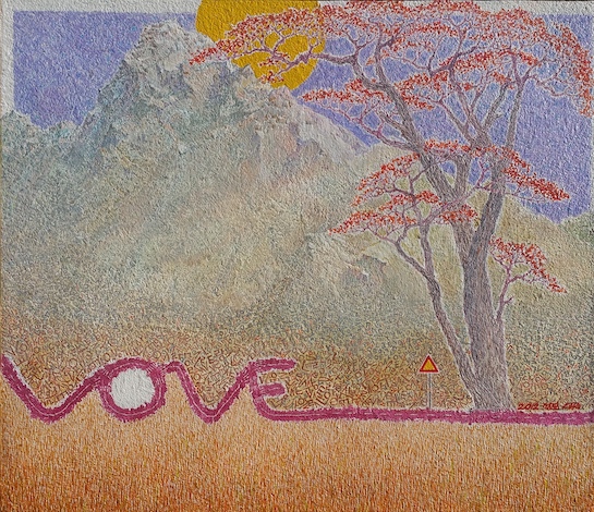 Along the Road - LOVE Road, Acrylic & Mixed Media on Canvas, 20 1/2