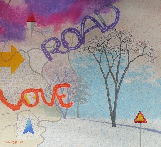 Along the Road - Love Road, Acrylic, Mixed Media on Canvas, 23