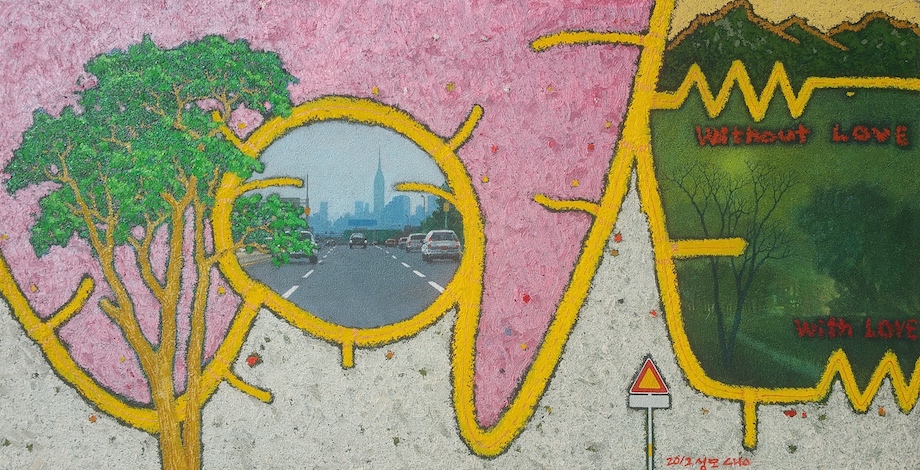 Along the Road - LOVE Road, Acrylic, Mixed Media on Canvas, 33